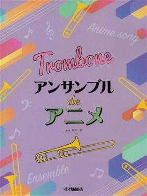 Anime Themes for Trombone Ensemble